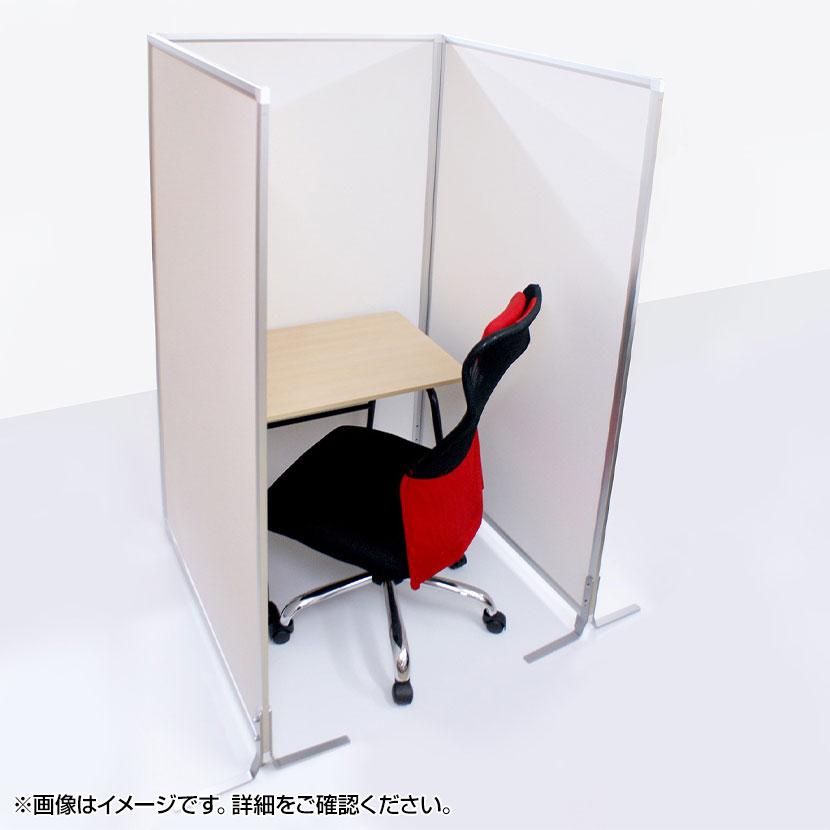 FCパネル 抗ウィルス 3連セット 幅900×高さ1700mm 抗菌 パーテーション 自立式 衝立 ついたて 間仕切り オフィスの画像