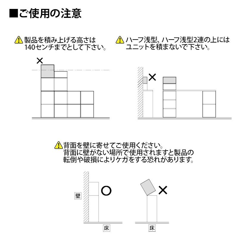 V-TISS LIGHT ユニットシェルフ コの字棚板 机上ラック 机上台