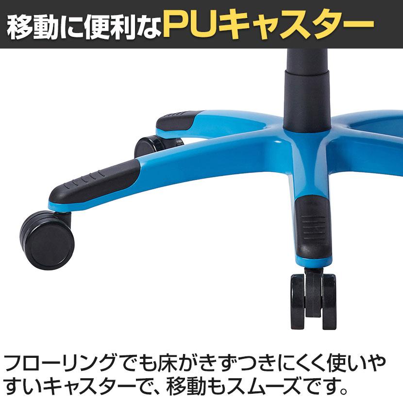 AKRacing（エーケーレーシング） AKレーシング Pro-X V2 中日