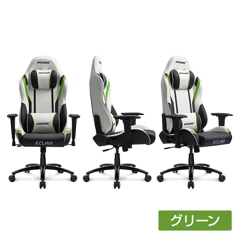 AKレーシング AKRacing(エーケーレーシング) Eclair エクレール ゲーミングチェア アームレスト 大判ヘッドレスト ランバーサポート オフィスチェア | AKRacing | 09