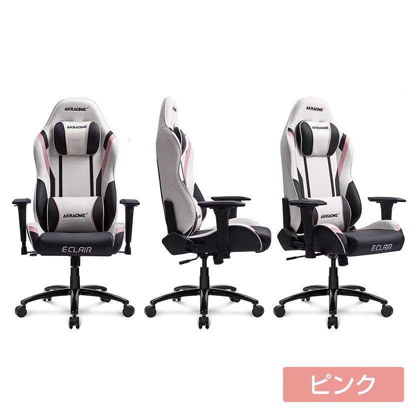 AKレーシング AKRacing(エーケーレーシング) Eclair エクレール ゲーミングチェア アームレスト 大判ヘッドレスト ランバーサポート オフィスチェア | AKRacing | 11