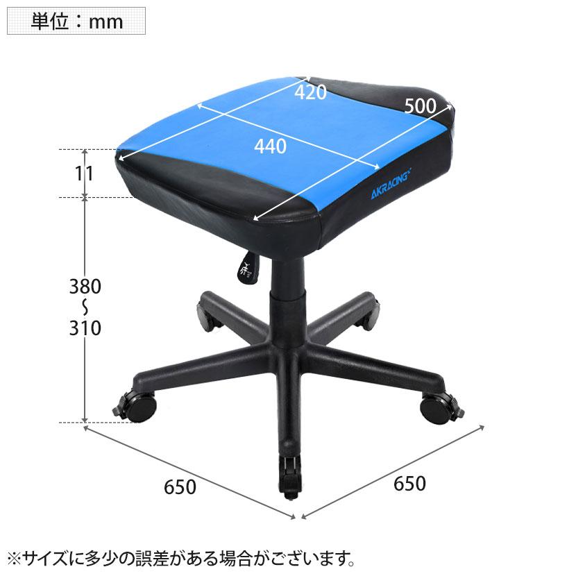 AKRacing オレンジ入荷未定 AKレーシング オットマン キャスター AKRacing オレンジ入荷未定 AKレーシング オットマン キャスター