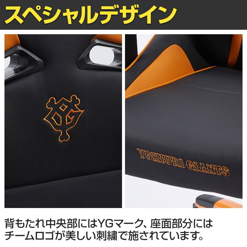 AKRacing（エーケーレーシング） AKレーシングチェア Pro-X V2 Giants