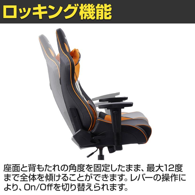 AKRacing AKレーシングチェア Pro-X V2 Giants(読売巨人軍モデル AKRacing AKレーシングチェア Pro-X V2 Giants(読売巨人軍モデル