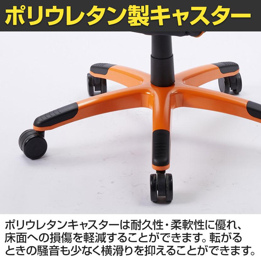 AKRacing（エーケーレーシング） AKレーシングチェア Pro-X V2 Giants