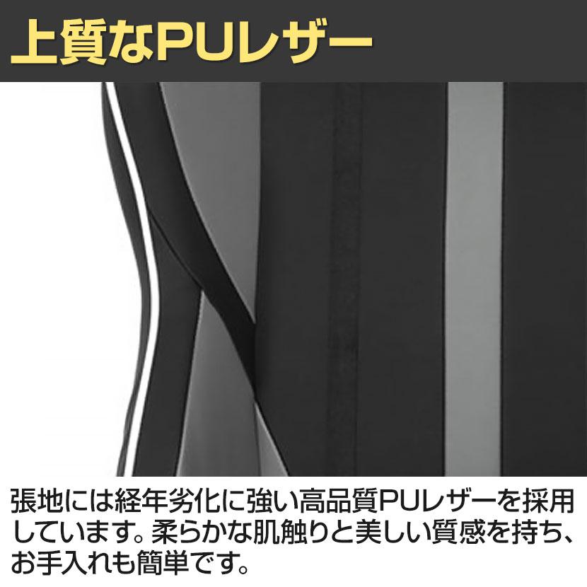 AKRacing AKレーシングチェア GYOKUZA V2 ゲーミング座椅子 極坐 AKRacing AKレーシングチェア GYOKUZA V2 ゲーミング座椅子 極坐