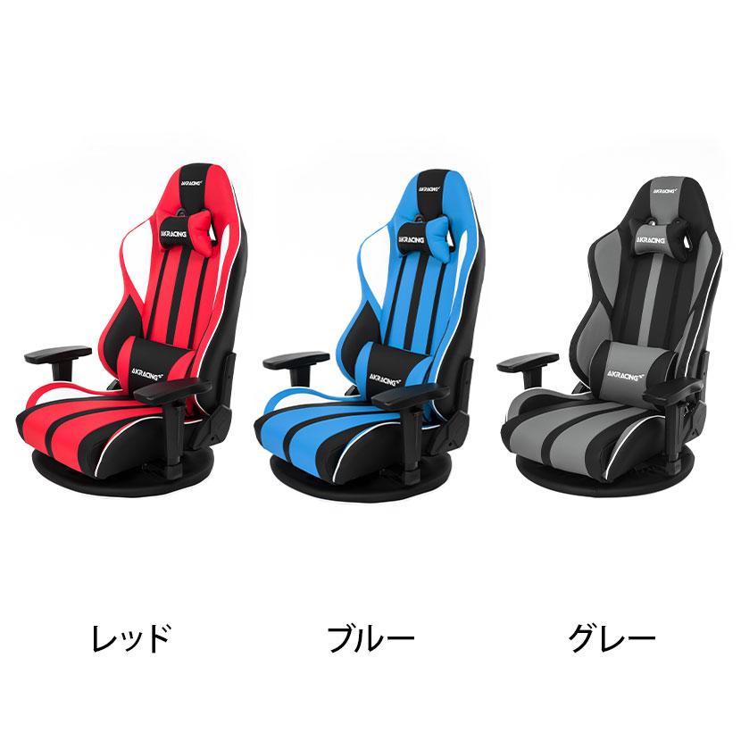 AKレーシングチェア GYOKUZA V2 AKRacing ゲーミング座椅子 極坐 ゲーミングチェア アームレスト ヘッドレスト ランバーサポート エーケーレーシング 椅子｜officecom｜02