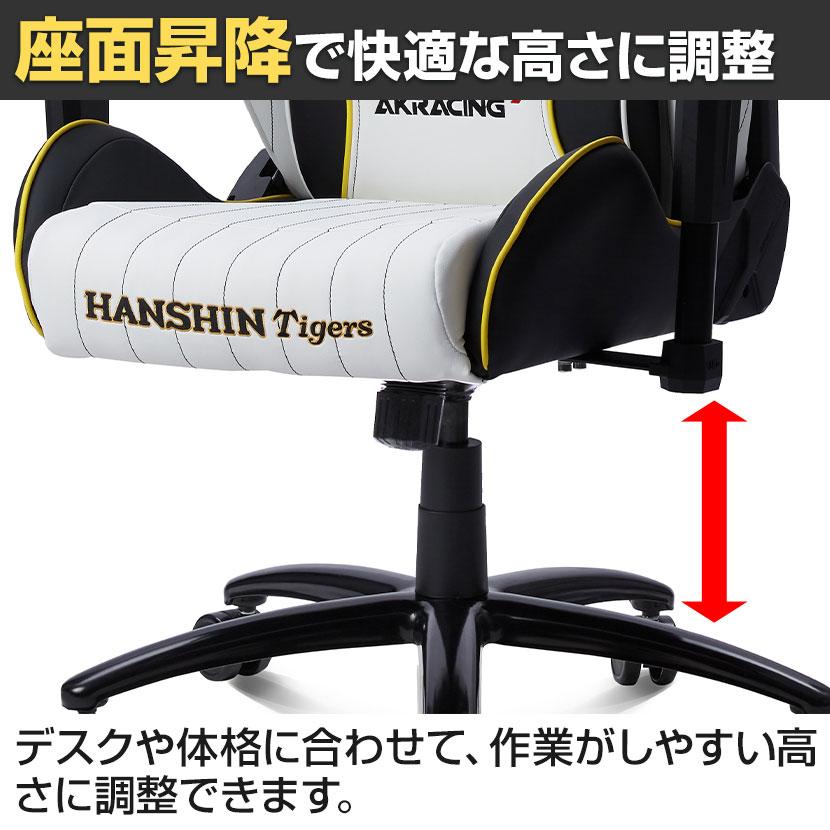 デスクチェア　AKRACING（エーケーレーシング） 楽天市場】【ブルー:9月下旬入荷予定】AKRacing(エーケー