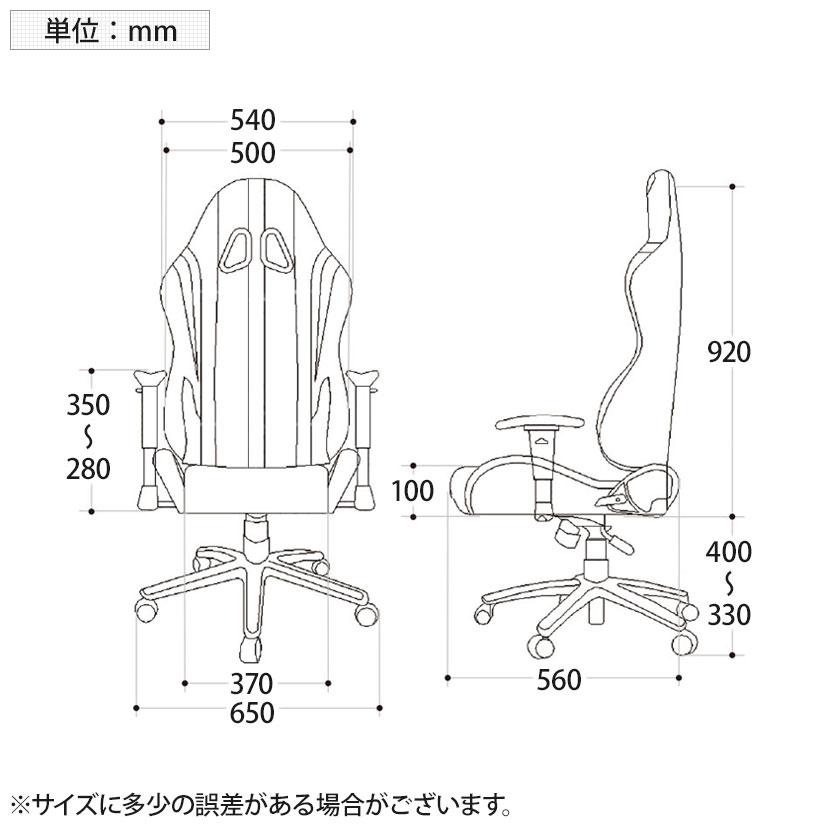 AKRacing AKレーシングチェア Nitro V2 肘付き ヘッドレスト AKRacing AKレーシングチェア Nitro V2 肘付き ヘッドレスト