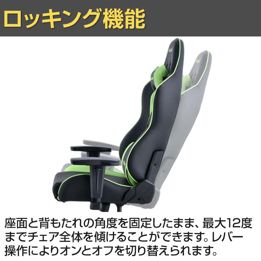 AKRacing オレンジ5月上旬入荷 AKレーシングチェア Nitro V2 肘 AKRacing オレンジ5月上旬入荷 AKレーシングチェア Nitro V2 肘