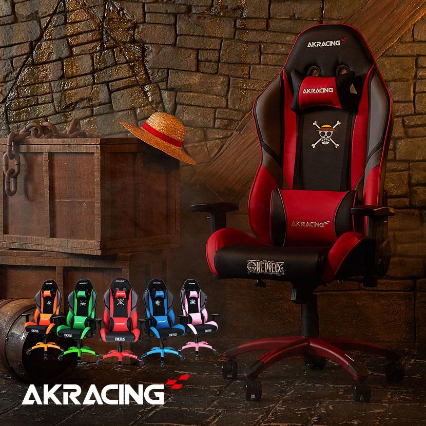 AKRacing ゾロ/グリーン2025年3月上旬入荷 AKレーシングチェア OVERTURE ONEPIECE(ワンピースコラボ) ゲーミングチェア ランバーサポート エーケーレーシング : オフィス家具通販のオフィスコム - 通販 - Yahoo!ショッピング AKRacing ゾロ/グリーン2025年3月上旬入荷 AKレーシングチェア OVERTURE ONEPIECE(ワンピースコラボ) ゲーミングチェア ランバーサポート エーケーレーシング : オフィス家具通販のオフィスコム - 通販 - Yahoo!ショッピング