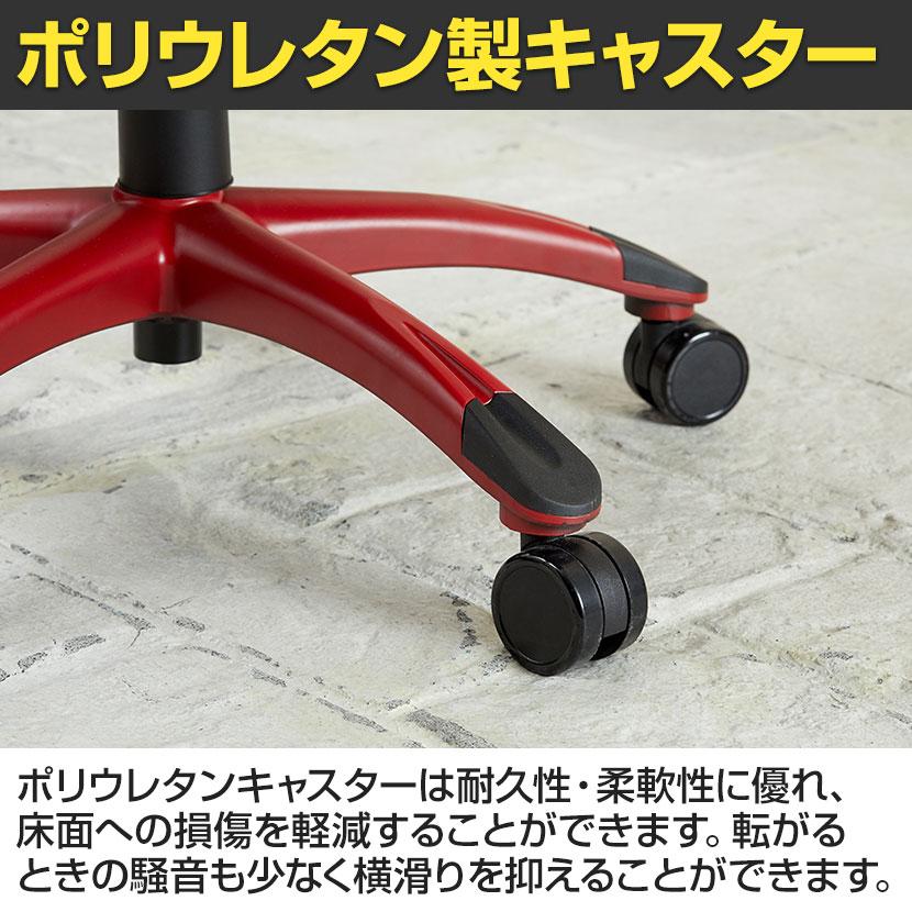AKRacing AKレーシングチェア OVERTURE ONEPIECE(ワンピース AKRacing AKレーシングチェア OVERTURE ONEPIECE(ワンピース
