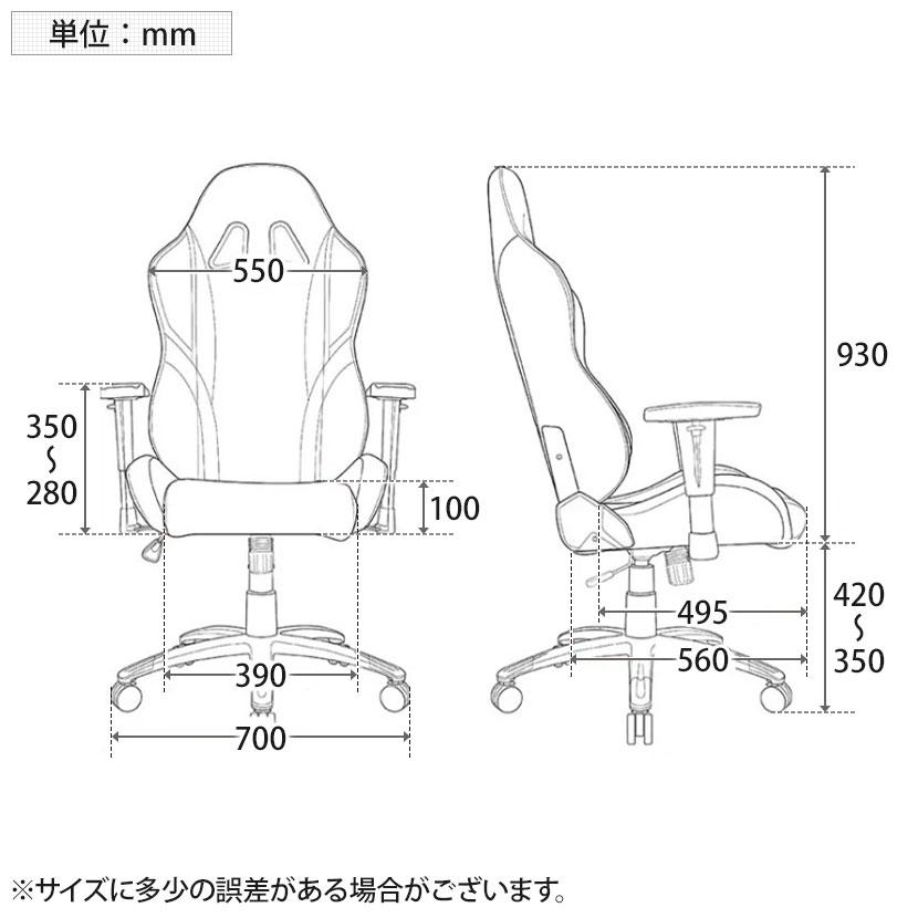 AKRacing（エーケーレーシング） AKレーシングチェア OVERTURE