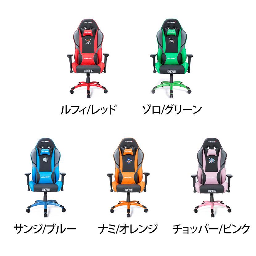 AKRacing（エーケーレーシング） AKレーシングチェア OVERTURE