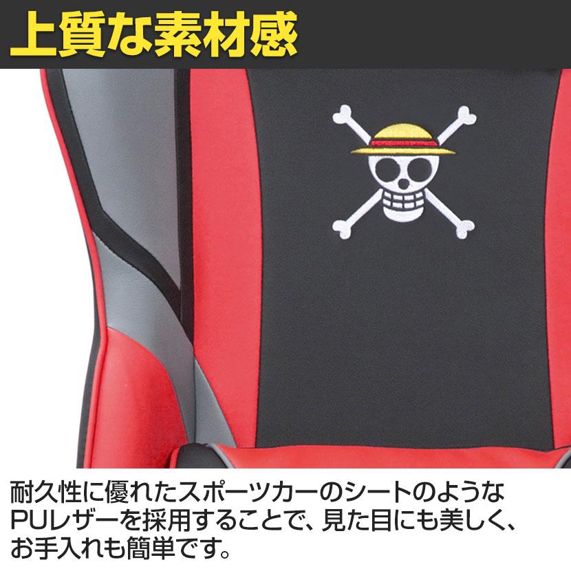 AKRacing（エーケーレーシング） AKレーシングチェア OVERTURE