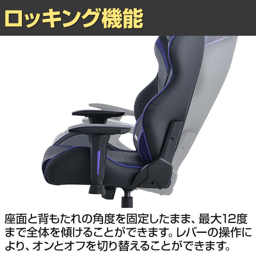 AKRacing AKレーシングチェア OVERTURE ゲーミングチェア AKRacing AKレーシングチェア OVERTURE ゲーミングチェア