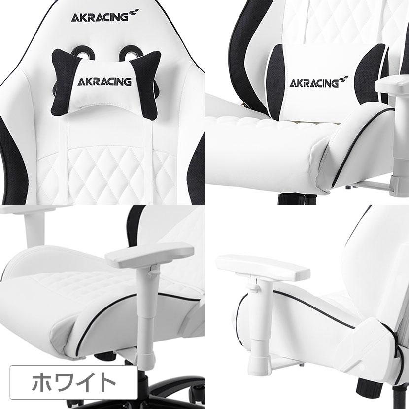 AKRacing（エーケーレーシング） AKレーシングチェア PINON AKRacing