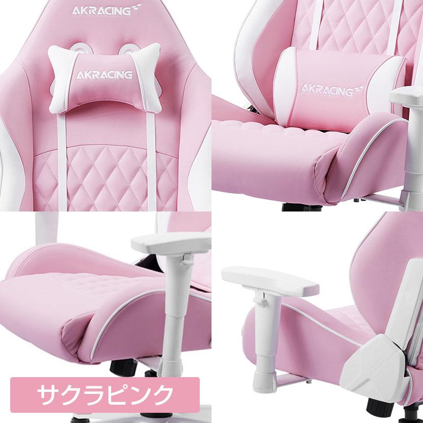 AKRacing（エーケーレーシング） AKレーシングチェア PINON AKRacing