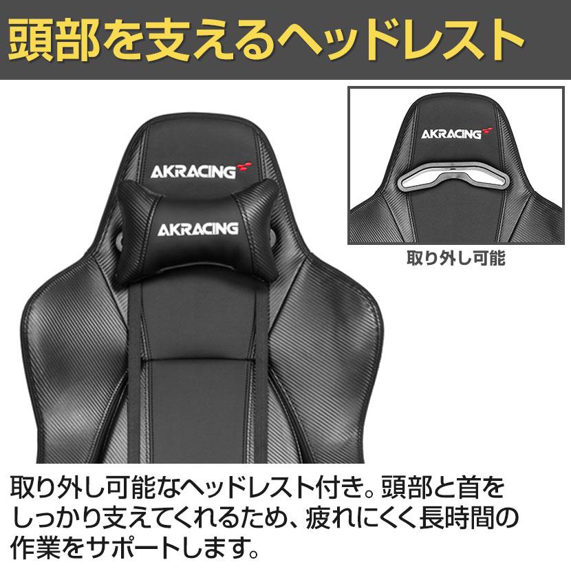 AKRacing AKレーシングチェア Premium Low Edition ゲーミング AKRacing AKレーシングチェア Premium Low Edition ゲーミング
