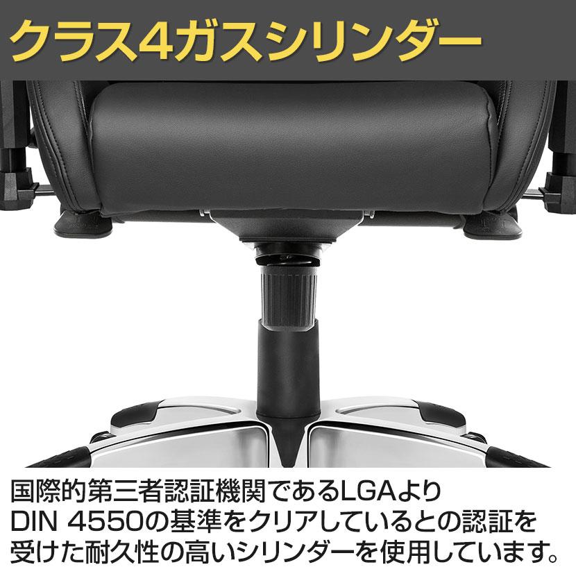AKRacing AKレーシングチェア Premium Low Edition ゲーミング AKRacing AKレーシングチェア Premium Low Edition ゲーミング