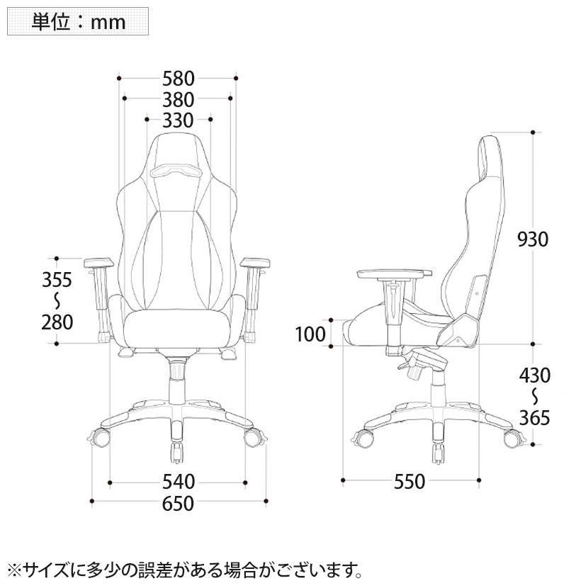 AKRacing（エーケーレーシング） AKレーシングチェア Premium Low