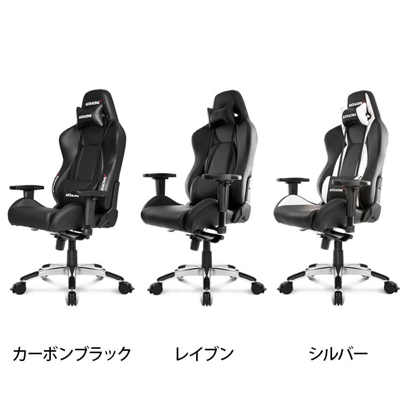 AKレーシングチェア Premium Low Edition AKRacing ゲーミングチェア 4Dアジャスタブルアームレスト ヘッドレスト ランバーサポート エーケーレーシング 椅子｜officecom｜02