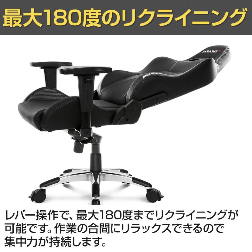 AKRacing AKレーシングチェア Premium Low Edition ゲーミング AKRacing AKレーシングチェア Premium Low Edition ゲーミング