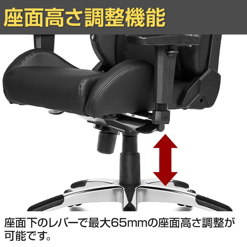 AKRacing AKレーシングチェア Premium Low Edition ゲーミング AKRacing AKレーシングチェア Premium Low Edition ゲーミング
