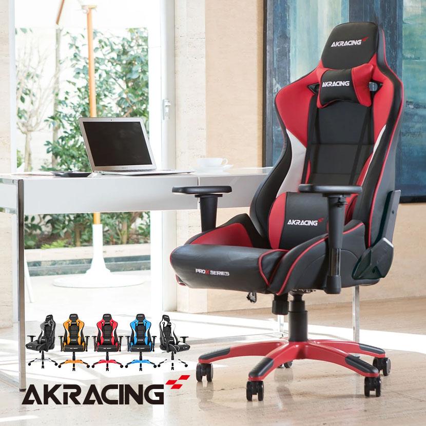 AKRacing 祝日 エーケーレーシング Pro-X V2 ゲーミングチェア ランバーサポート 4Dアジャスタブルアームレスト 祝日 オフィスチェア ヘッドレスト