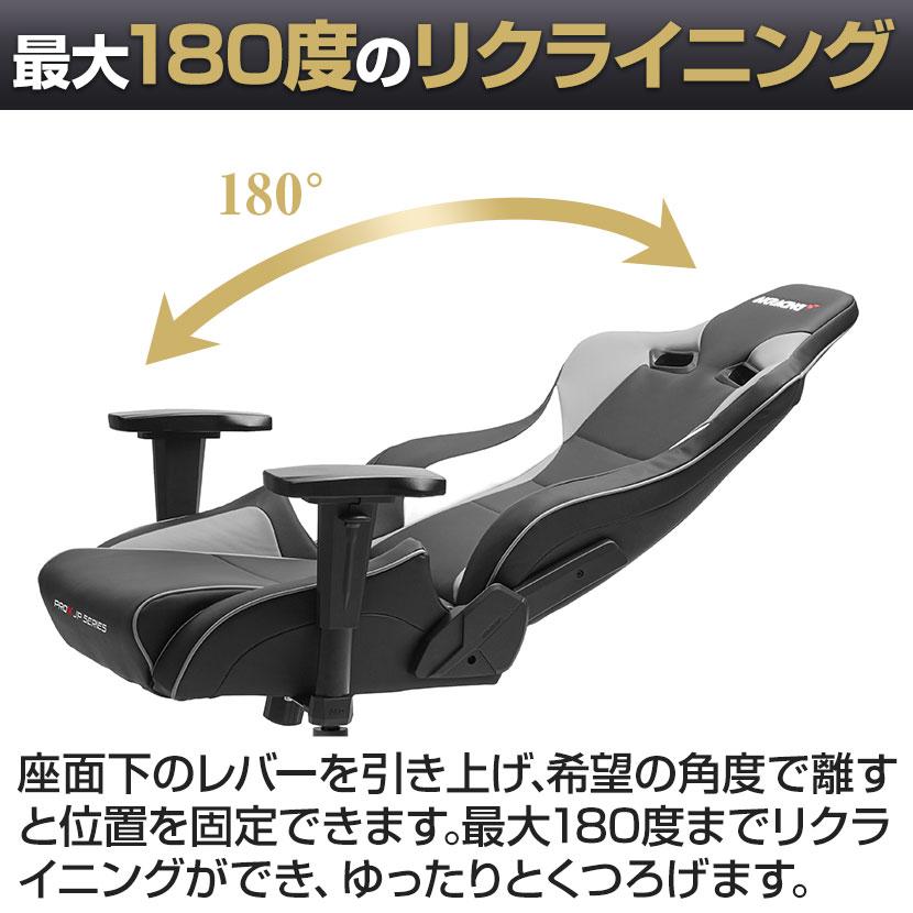 AKRacing（エーケーレーシング） グレー7月上旬入荷 AKレーシング Pro