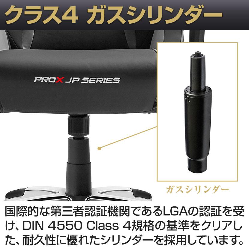 AKRacing（エーケーレーシング） グレー7月下旬入荷 AKレーシング Pro 