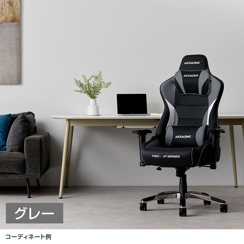 AKRacing（エーケーレーシング） AKレーシング Pro-X JP ゲーミング