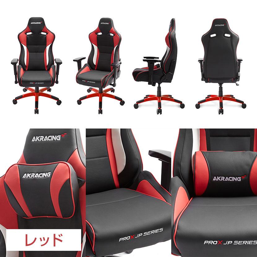 AKRacing（エーケーレーシング） グレー7月下旬入荷 AKレーシング Pro