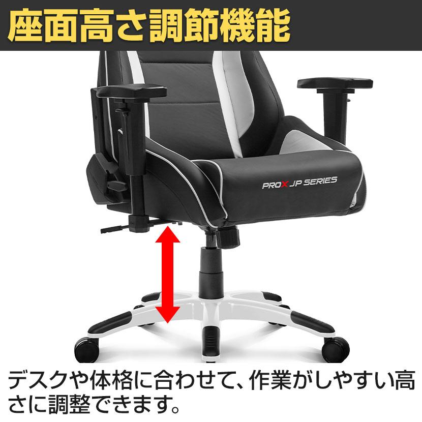 AKRACING ゲーミングチェアPro-X リクライニング フットレスト リモートワーク オフィス eスポーツ  椅子 中古家具 店頭引取歓迎 R4720) AKRacing（エーケーレーシング） AKレーシングチェア Pro-X V2