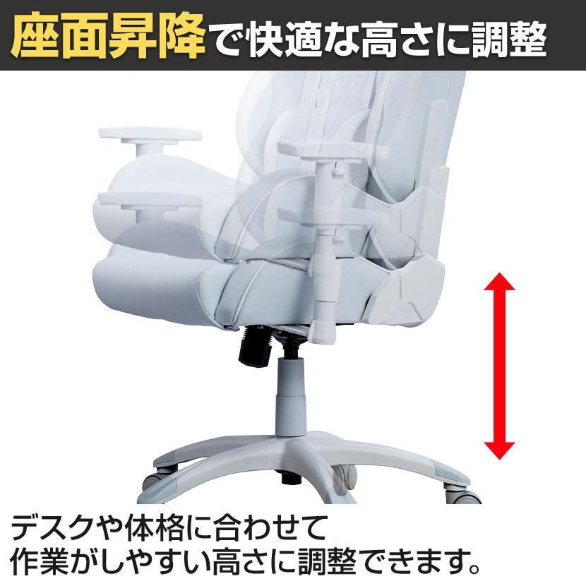 AKRacing（エーケーレーシング） AKレーシング ゲーミングチェア 本田