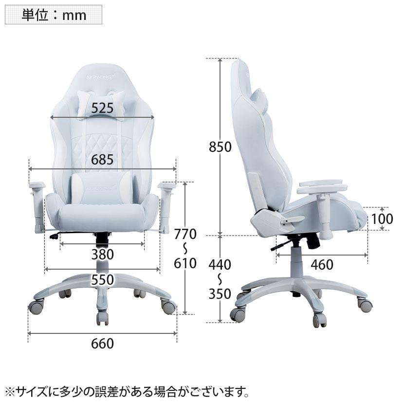 AKRacing（エーケーレーシング） AKレーシング ゲーミングチェア 本田
