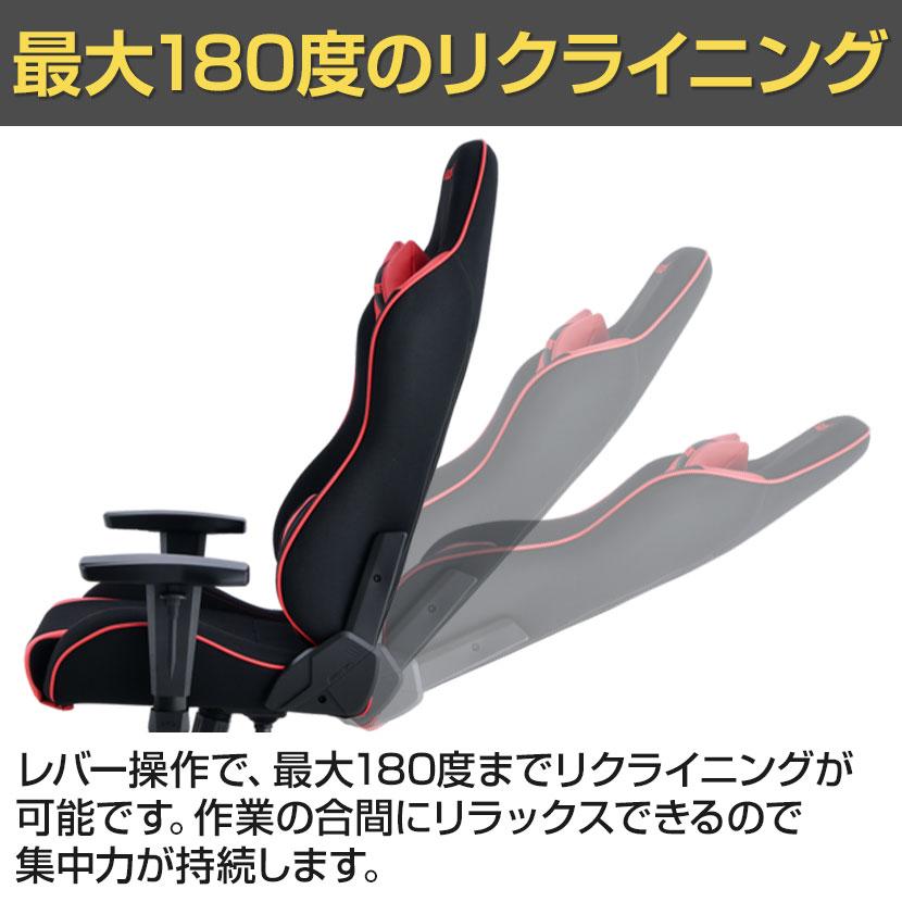 AKレーシングチェア Wolf AKRacing ゲーミングチェア アームレスト ヘッドレスト ランバーサポート エーケーレーシング 椅子 オフィスチェア | AKRacing | 10