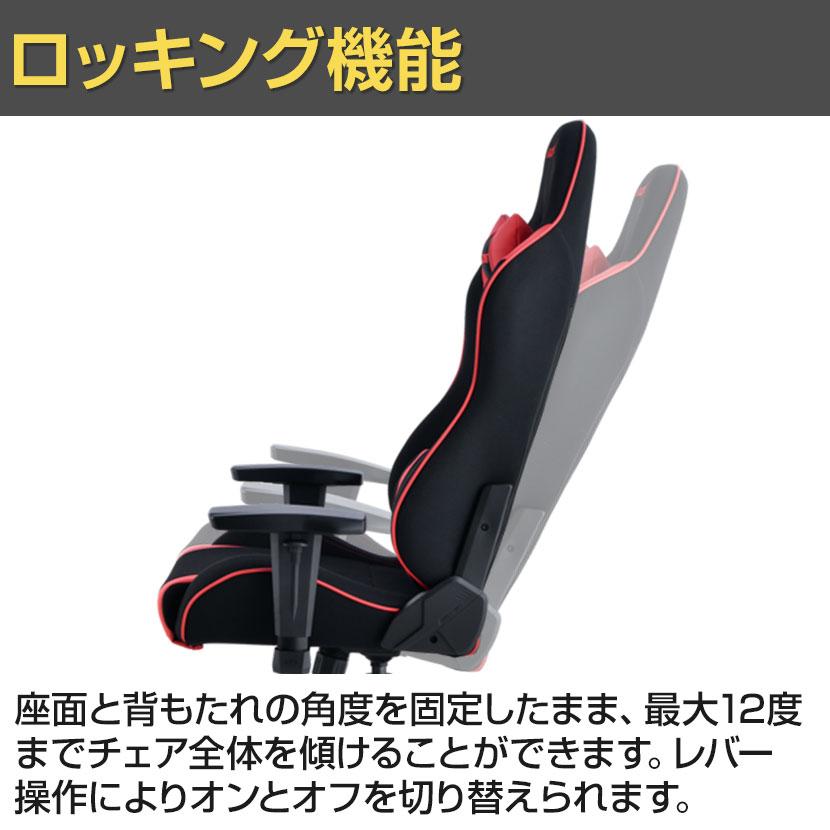 AKレーシングチェア Wolf AKRacing ゲーミングチェア アームレスト ヘッドレスト ランバーサポート エーケーレーシング 椅子 オフィスチェア | AKRacing | 11