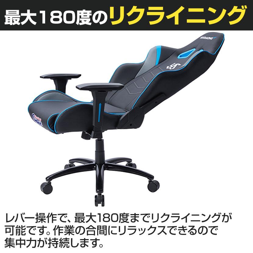 AKRacing（エーケーレーシング） AKレーシング OVERTURE 東京ヤクルト