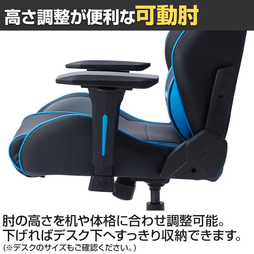 AKRacing（エーケーレーシング） AKレーシング OVERTURE 東京ヤクルト