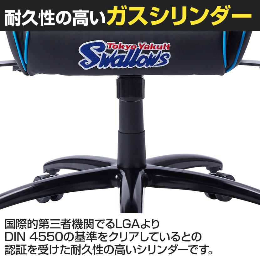 AKRacing（エーケーレーシング） AKレーシング OVERTURE 東京ヤクルト