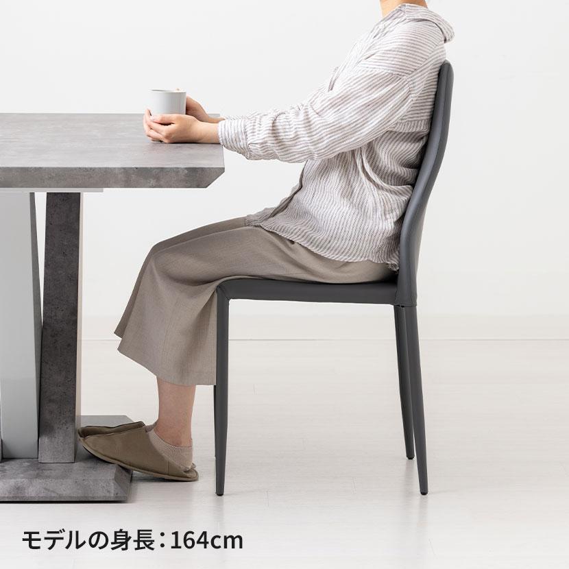 2脚セット ダイニングチェア 合成レザー 肘無し ハイバック 軽量