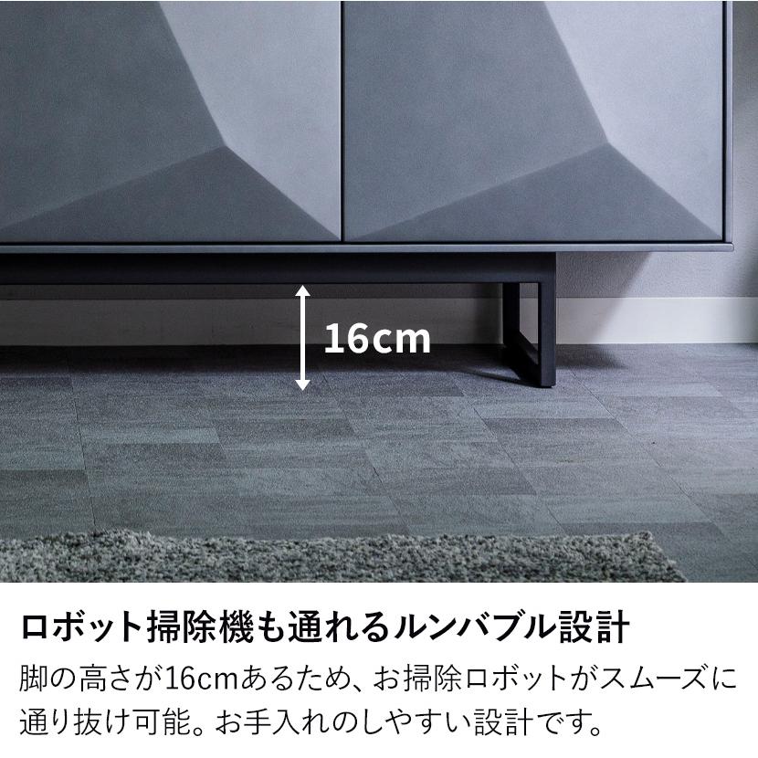 サイドボード セラミック プッシュ式扉 取っ手なし リビングボード キャビネット リビング収納 大理石調 モダン お掃除ロボット対応 幅1800×奥行420×高さ790mmの画像