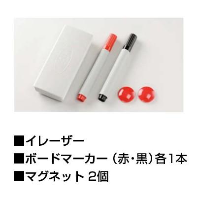 ホワイトボード 壁掛け ホーロー マグネット対応 1210×910mm_1