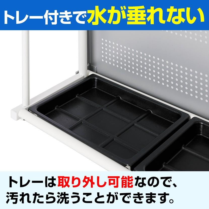 オフィスコム 法人様限定 折りたたみ式 傘立て アンブレラスタンド18本