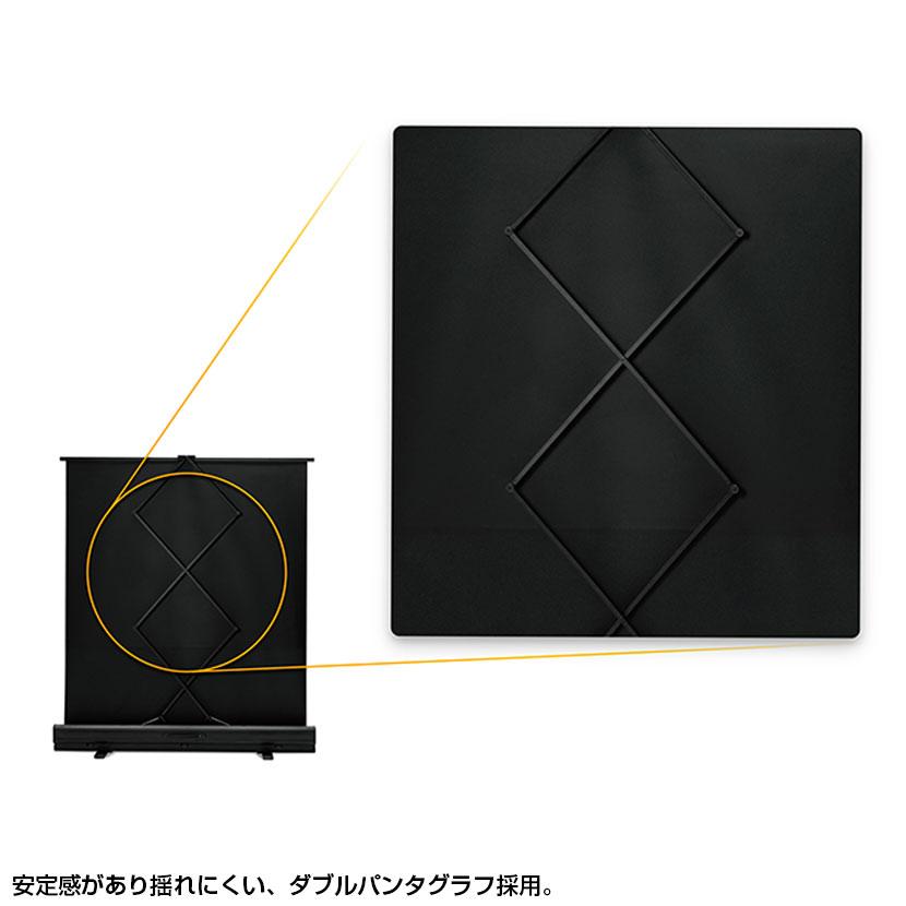 PLUS 会議用 フロアタイプスクリーン 自立式 60インチ FS-60 PLUS 会議用 フロアタイプスクリーン 自立式 60インチ FS-60 【公式通販】