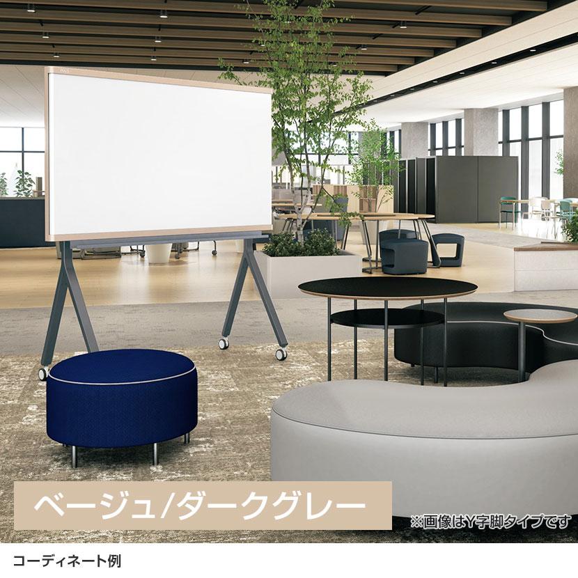 PLUS（プラス） INTERNA インテルナ T字脚 キャスター付 ホワイト