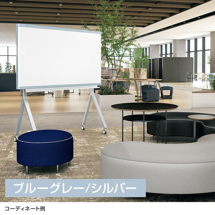 PLUS（プラス） INTERNA インテルナ Y字脚 キャスター付 ホワイト 