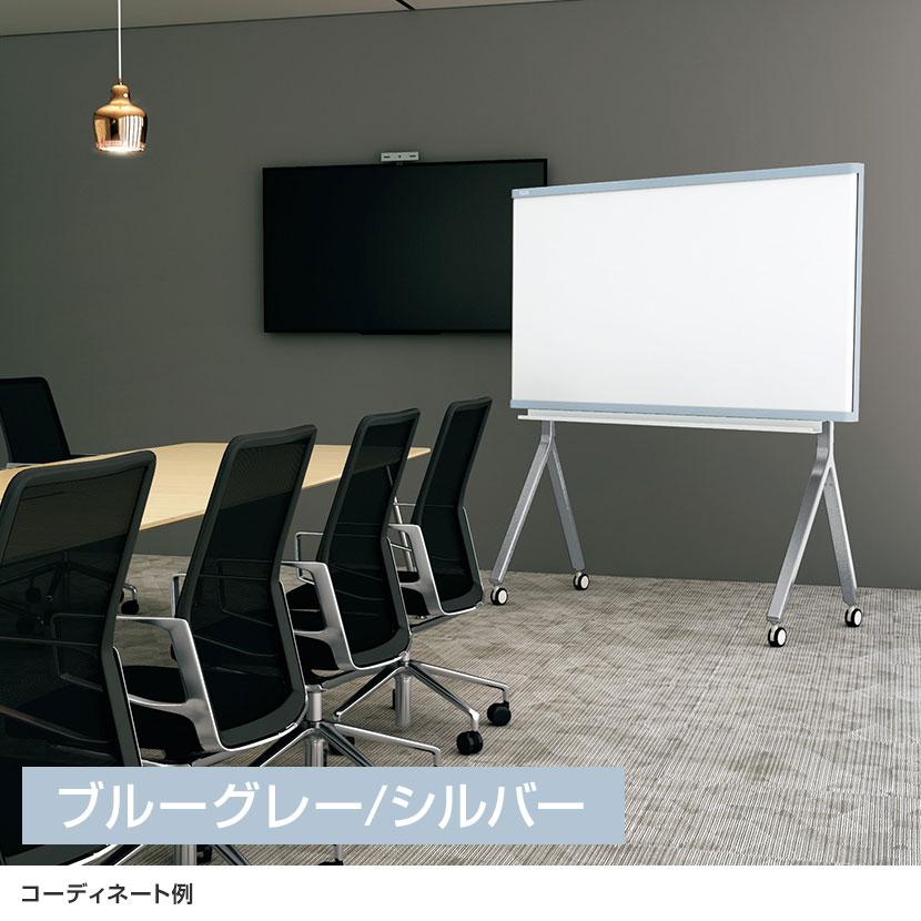 PLUS（プラス） INTERNA インテルナ Y字脚 キャスター付 ホワイト