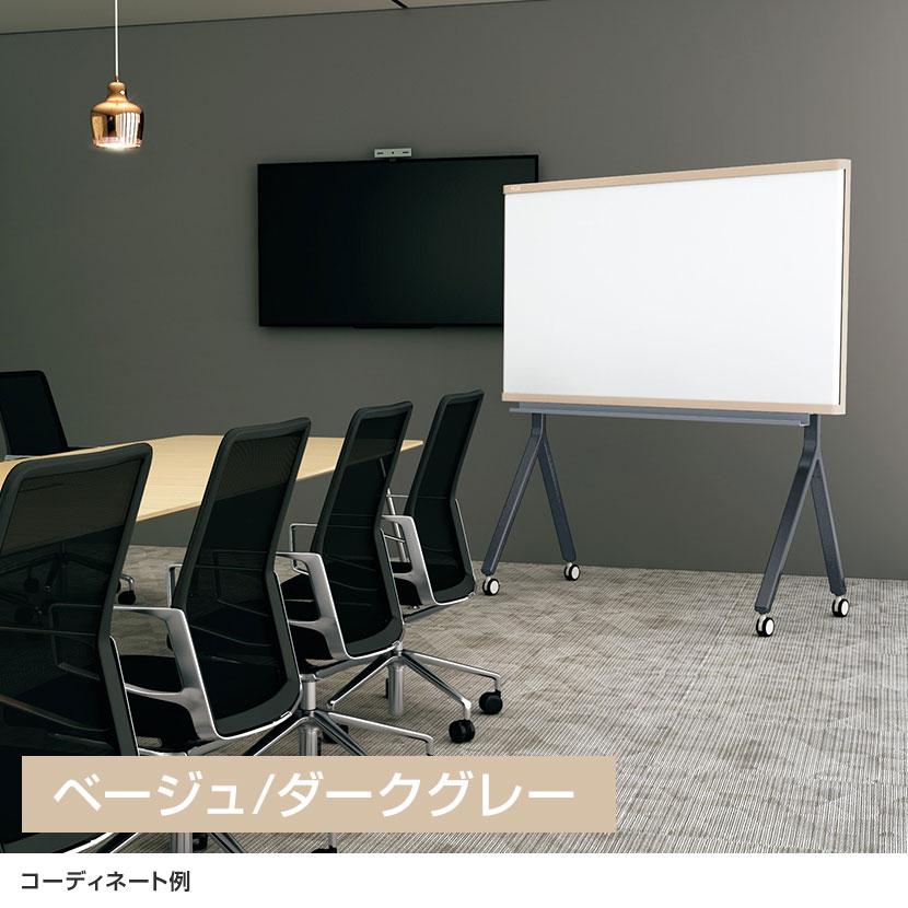 PLUS（プラス） INTERNA インテルナ Y字脚 キャスター付 ホワイト